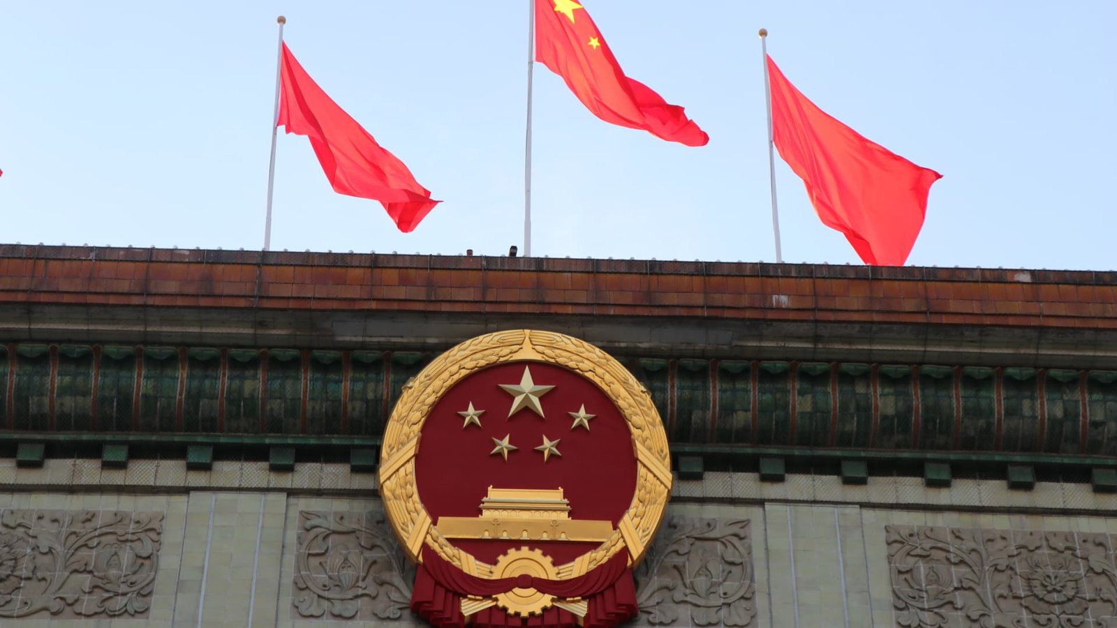 China to bolster consumption, tech development as U.S. tensions simmer