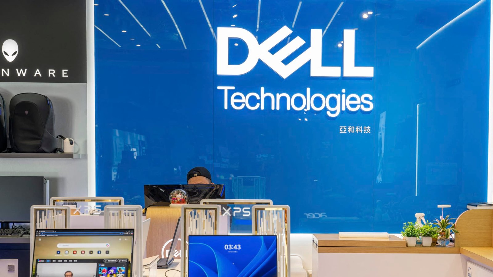 Stocks making the biggest moves after hours: XYZ, INTU, DELL