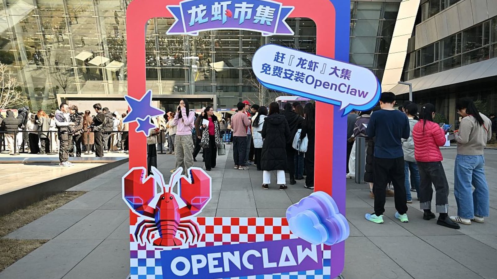 OpenClaw breathes new life into this Chinese tech stock ahead of earnings 5 OpenClaw breathes new life into this Chinese tech stock ahead of earnings