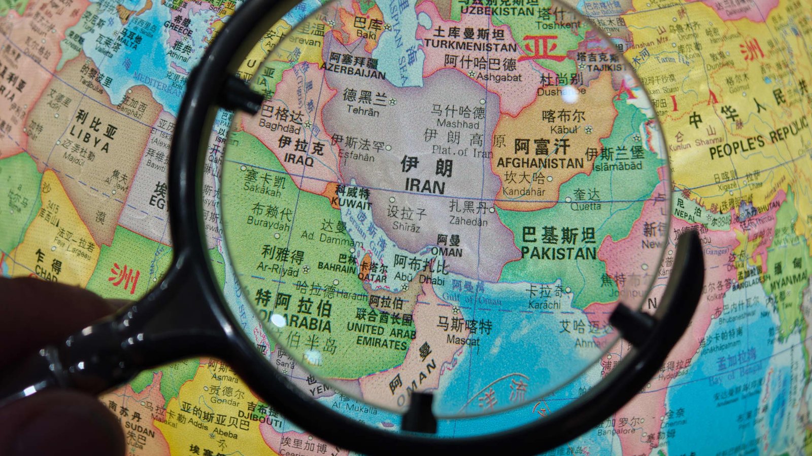 Behind China's 'active efforts' for an Iran ceasefire: Business trumps politics 5 Behind China's 'active efforts' for an Iran ceasefire: Business trumps politics