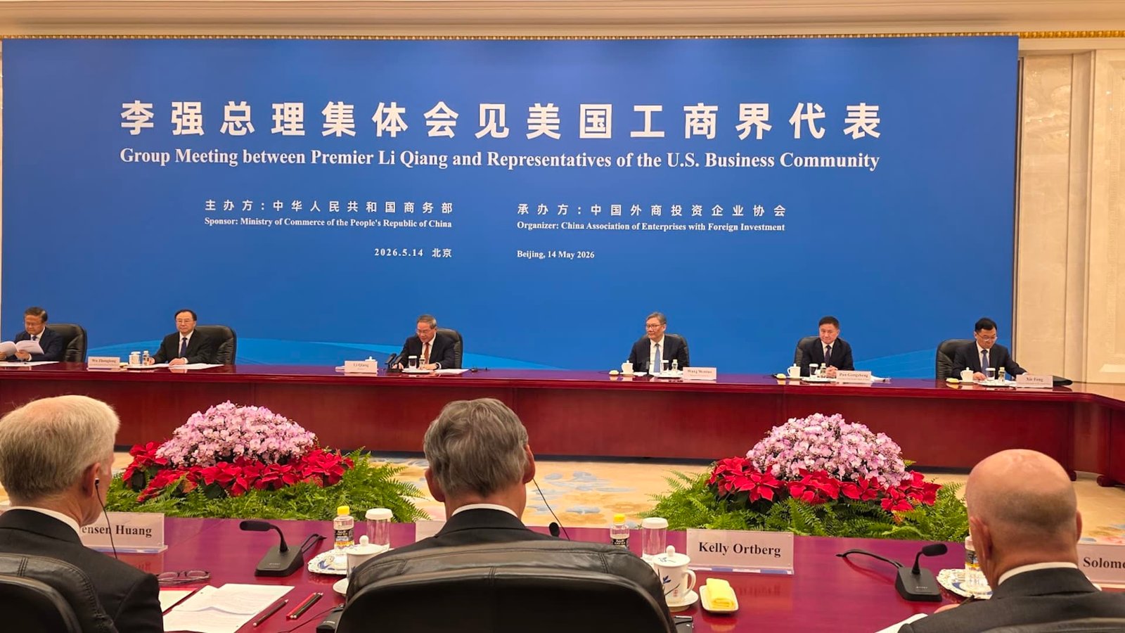 China confirms order for 200 Boeing planes, calls aviation key area for U.S. cooperation 5 China confirms order for 200 Boeing planes, calls aviation key area for U.S. cooperation
